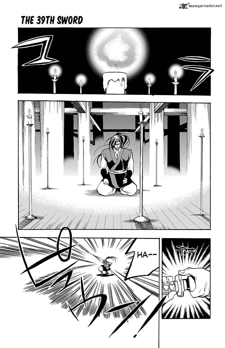 Asu No Yoichi Chapter 39 page 7