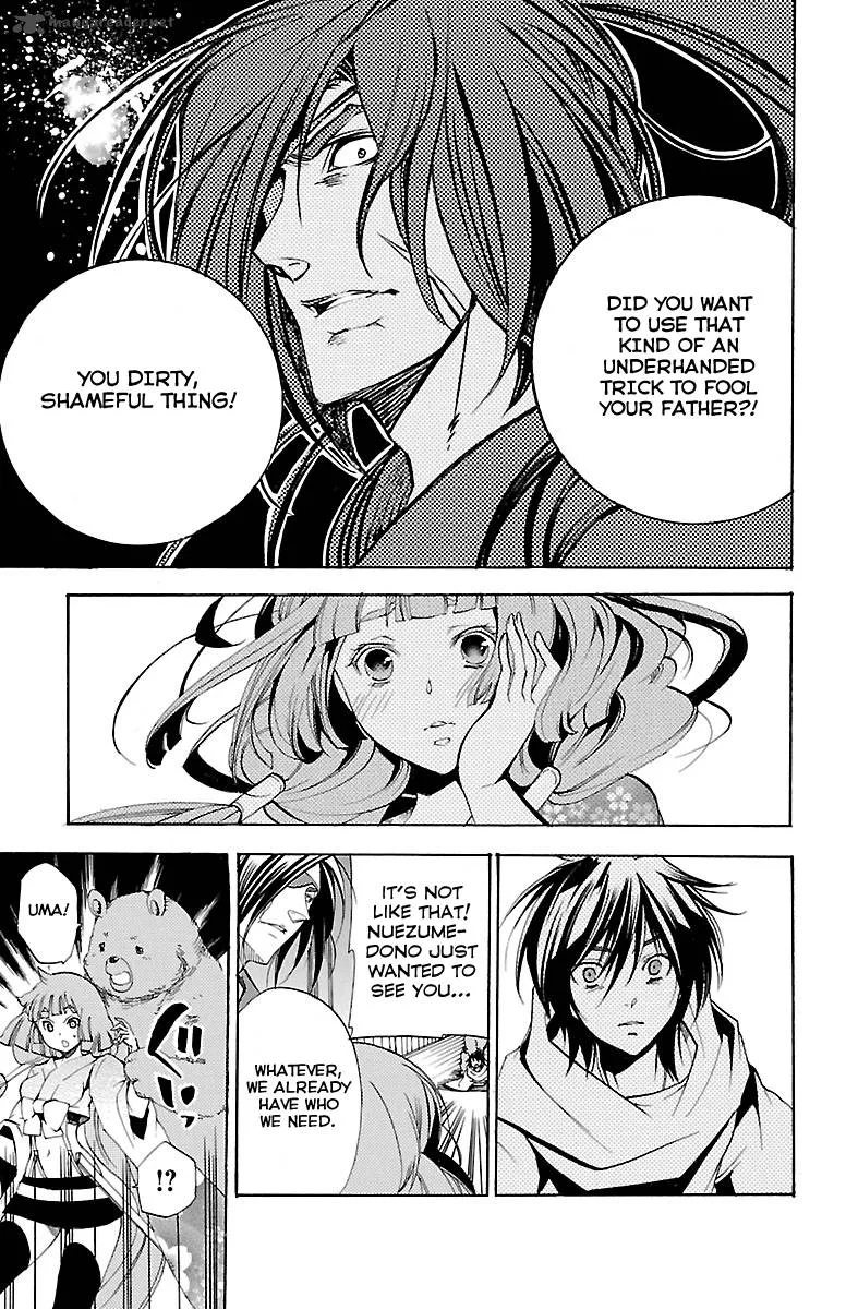 Asu No Yoichi Chapter 39 page 23