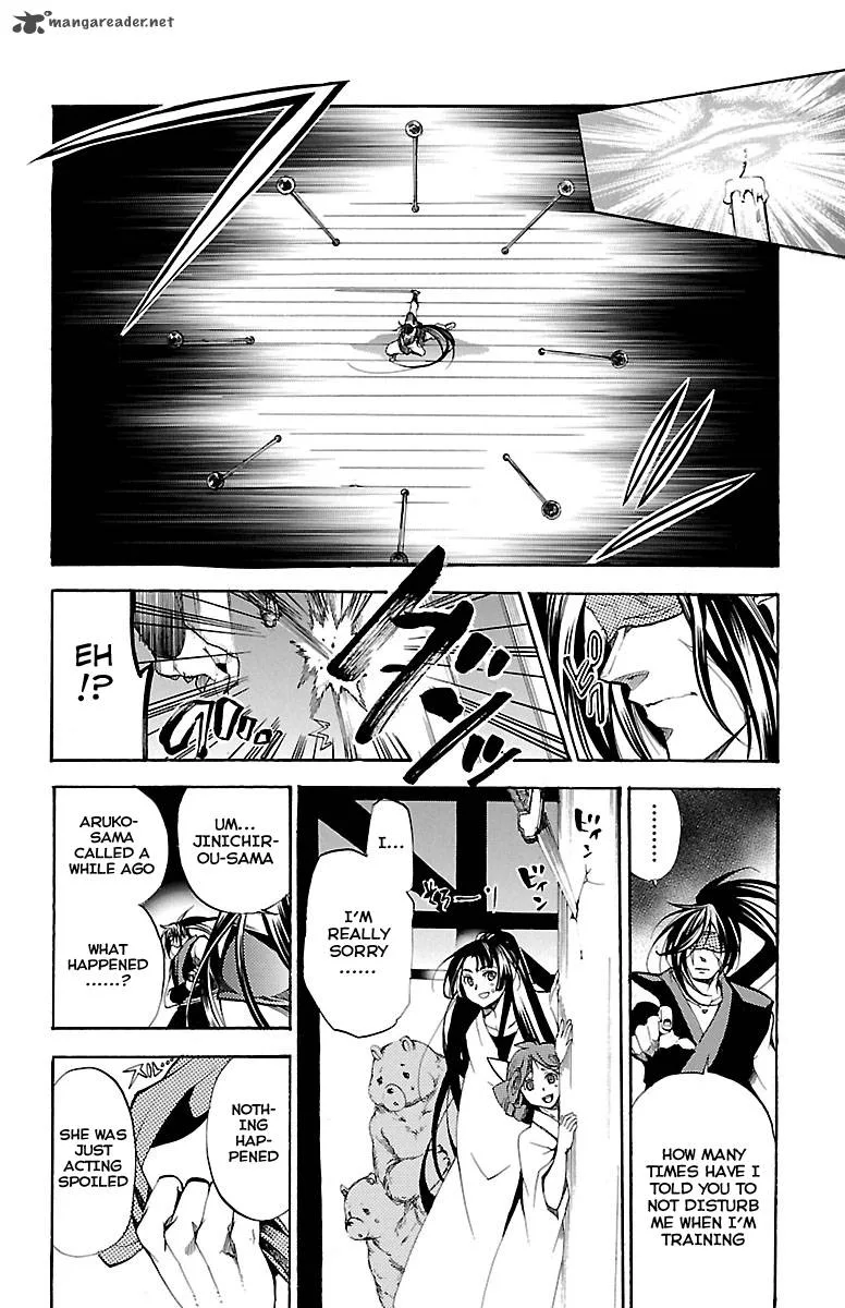 Asu No Yoichi Chapter 39 page 8
