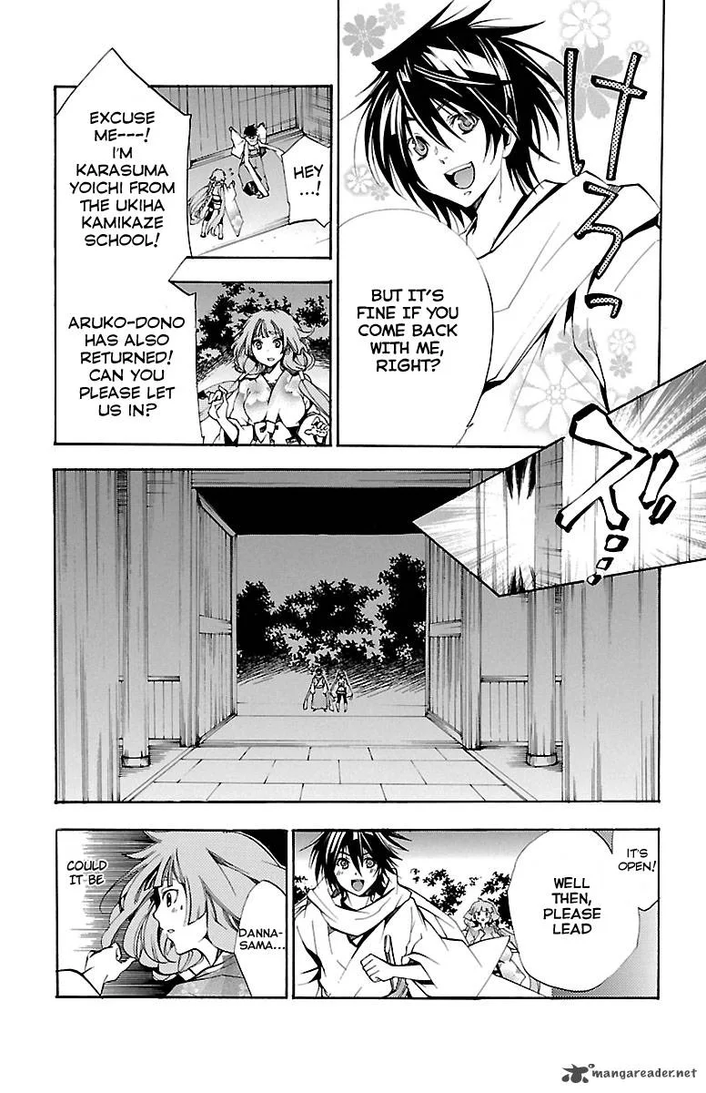Asu No Yoichi Chapter 39 page 17