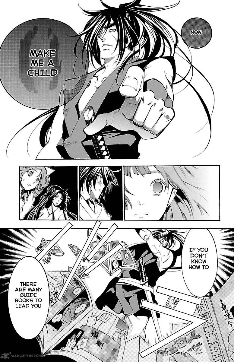 Asu No Yoichi Chapter 39 page 25