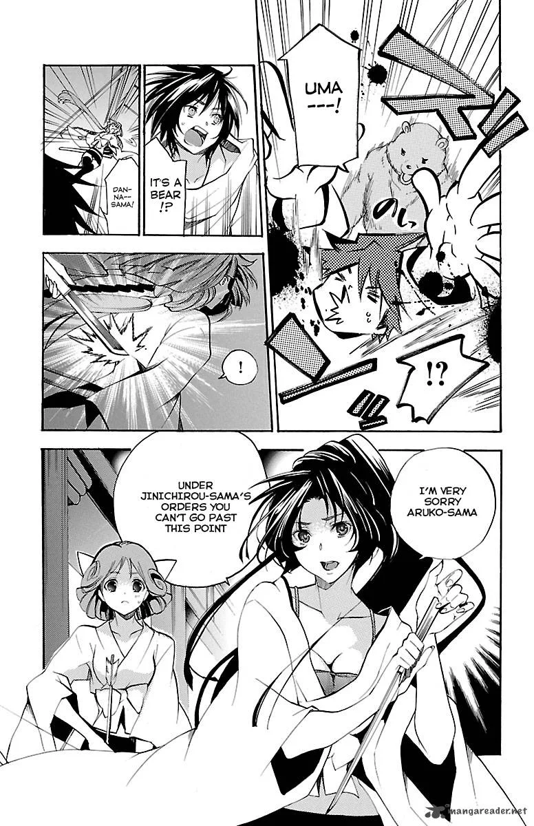 Asu No Yoichi Chapter 39 page 19
