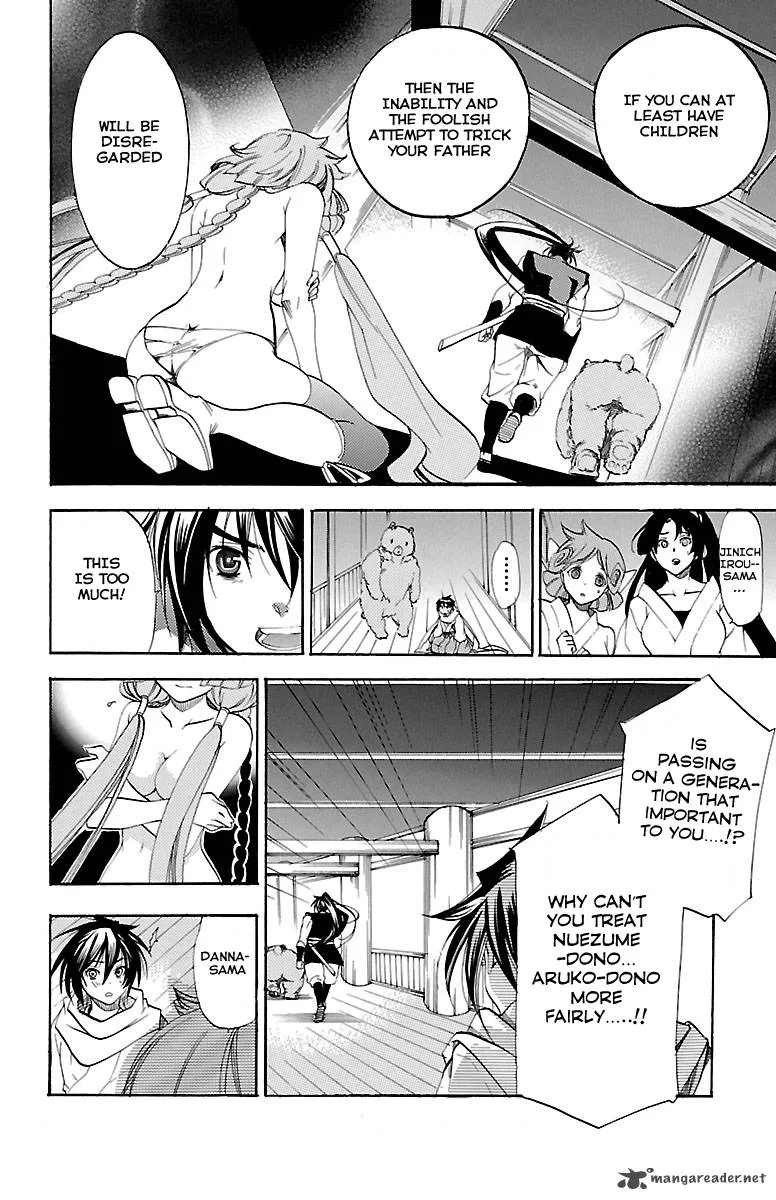 Asu No Yoichi Chapter 39 page 26