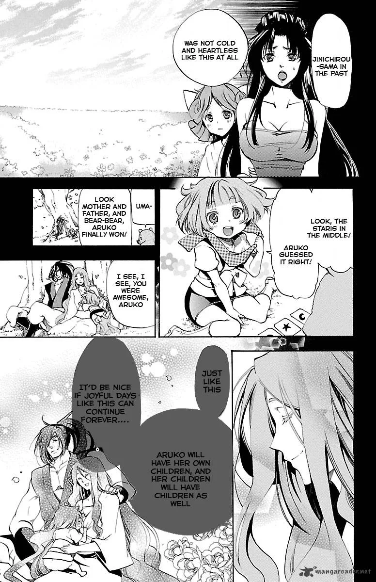 Asu No Yoichi Chapter 39 page 31