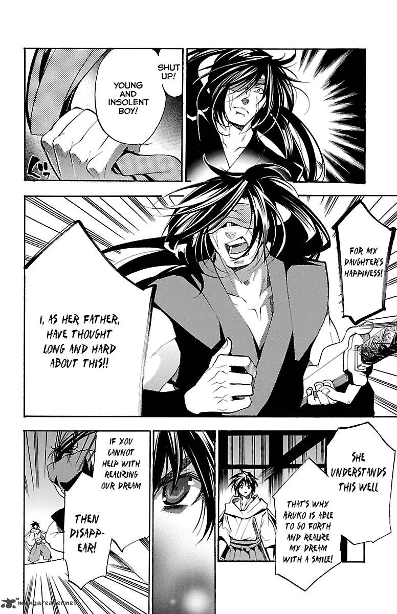 Asu No Yoichi Chapter 39 page 40