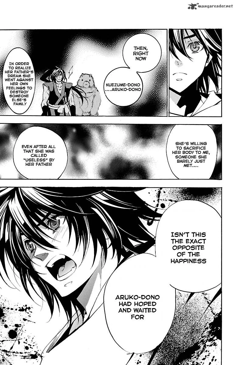 Asu No Yoichi Chapter 39 page 39