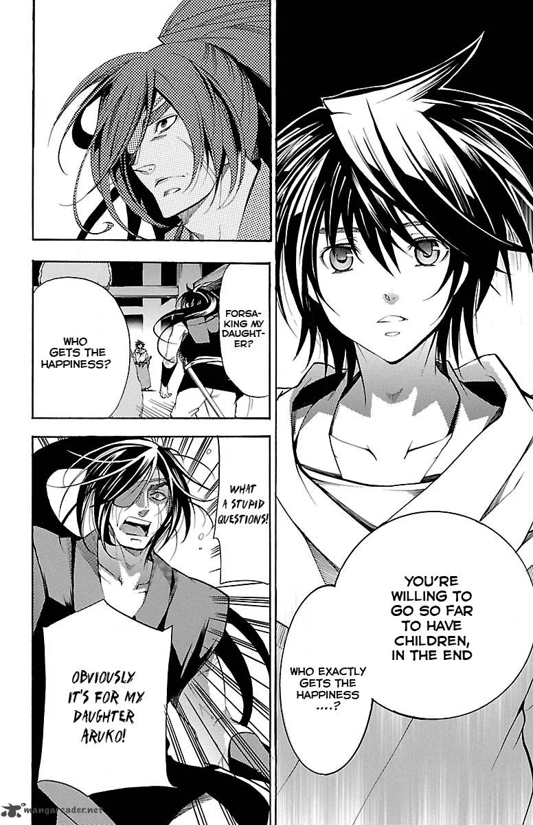 Asu No Yoichi Chapter 39 page 38
