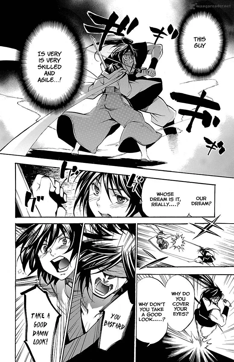 Asu No Yoichi Chapter 39 page 42