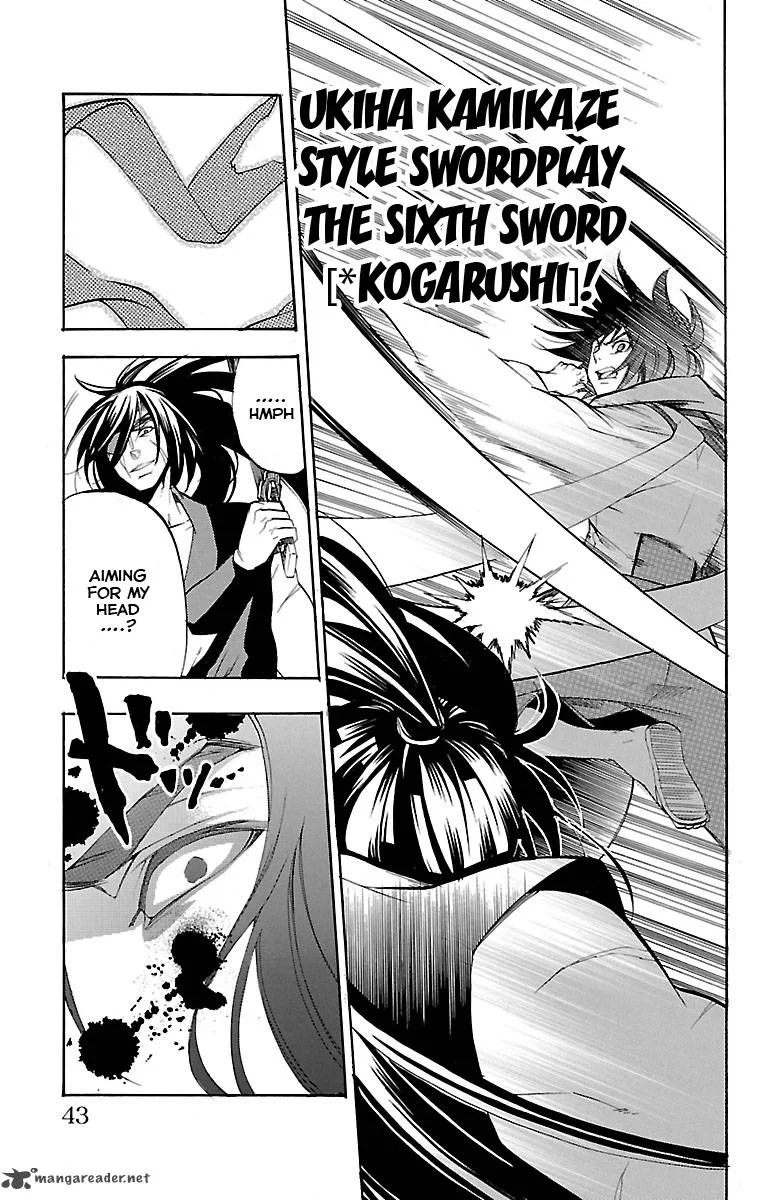 Asu No Yoichi Chapter 39 page 43