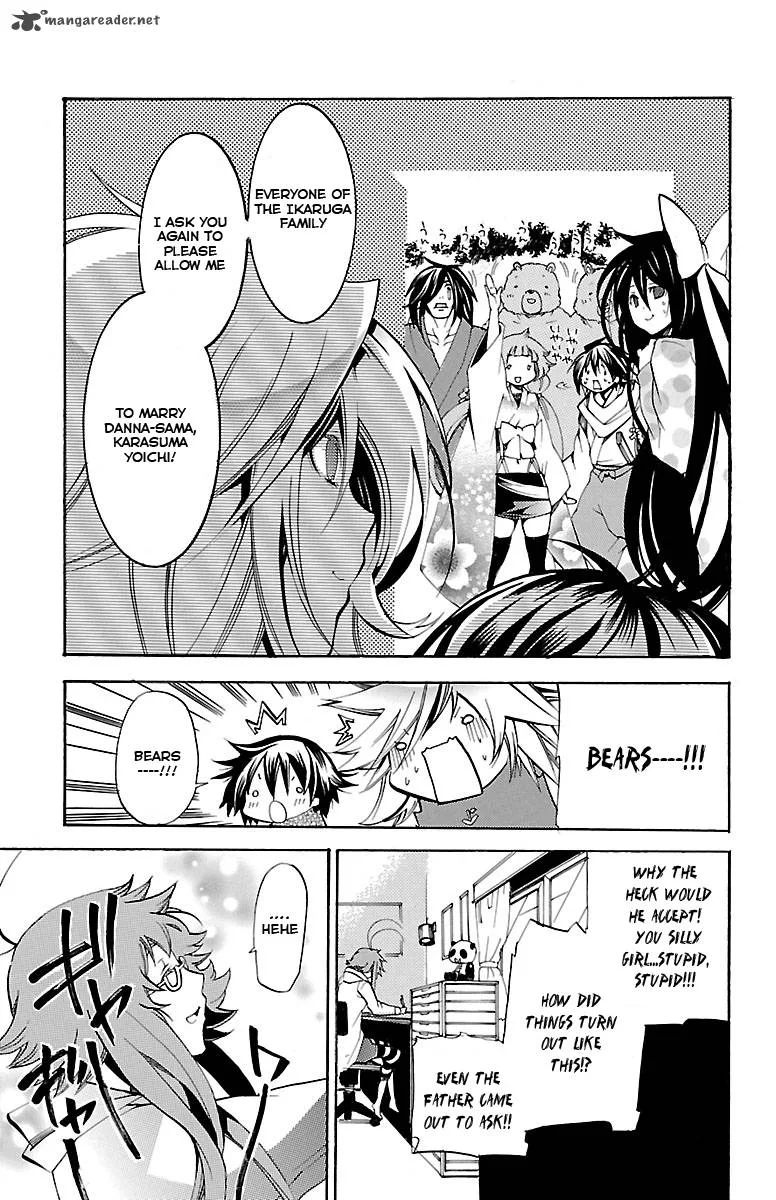 Asu No Yoichi Chapter 39 page 50