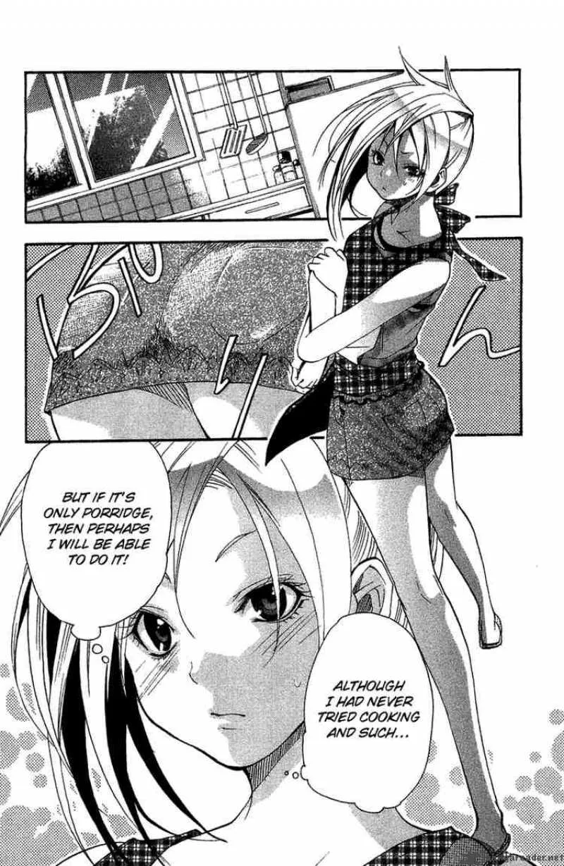 Asu No Yoichi Chapter 4 page 10