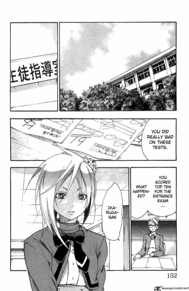 Asu No Yoichi Chapter 4 page 2