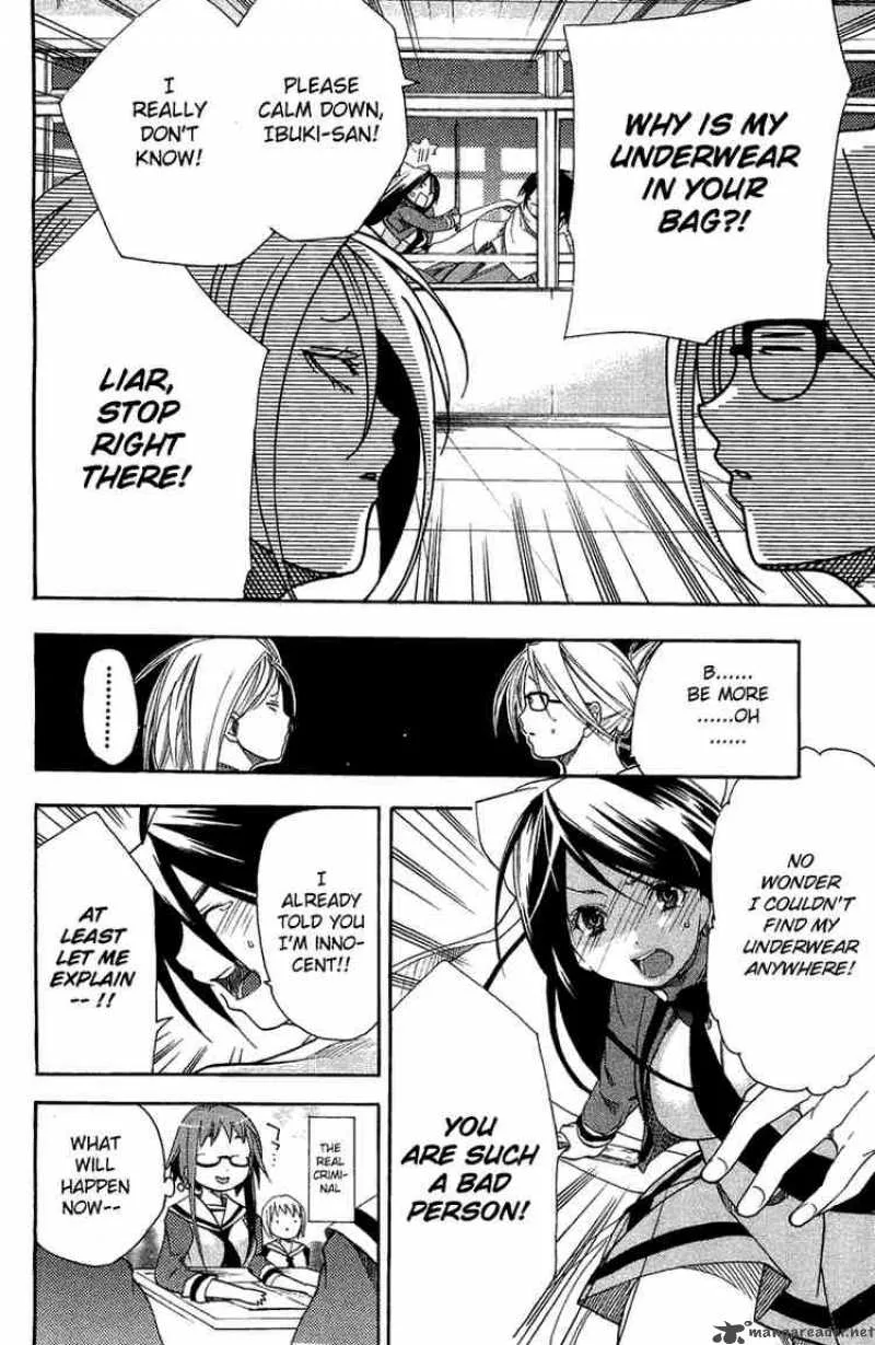 Asu No Yoichi Chapter 4 page 4