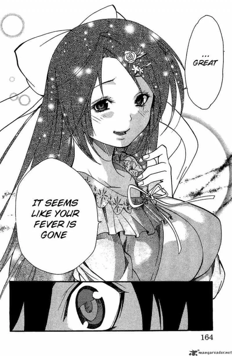 Asu No Yoichi Chapter 4 page 14