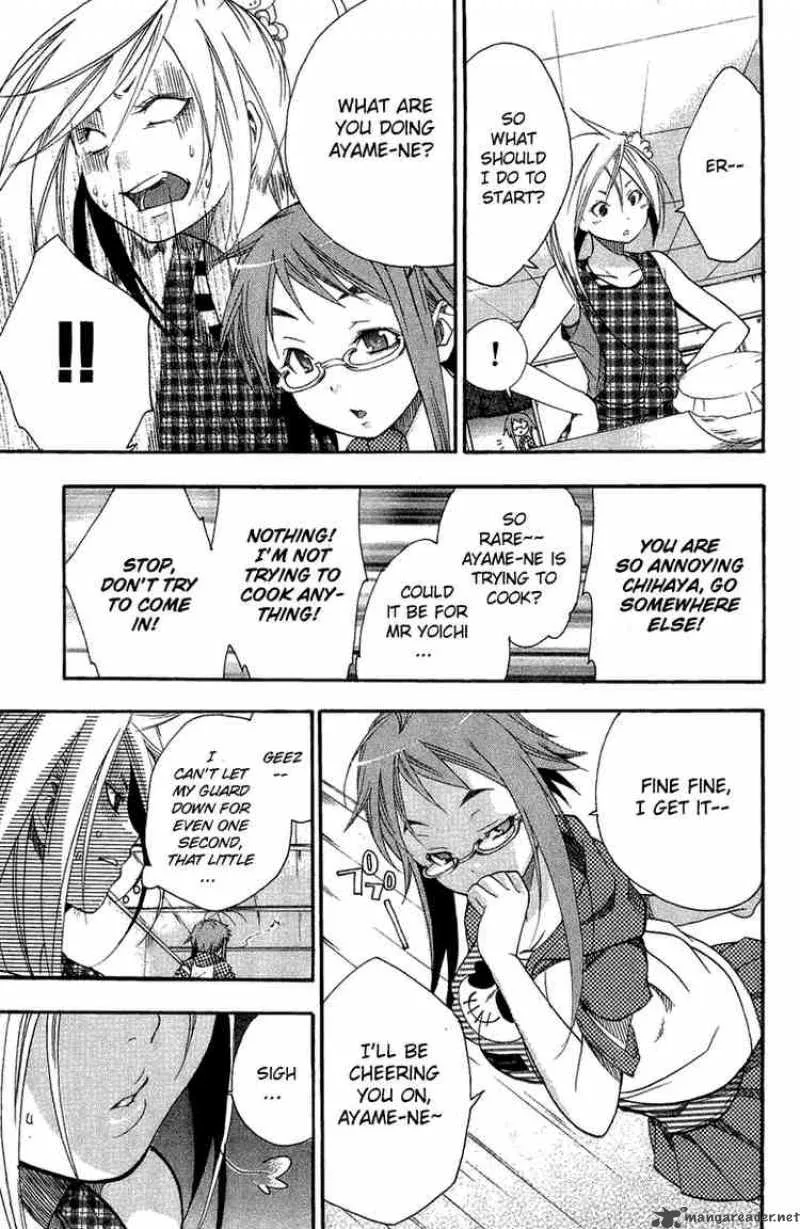 Asu No Yoichi Chapter 4 page 11