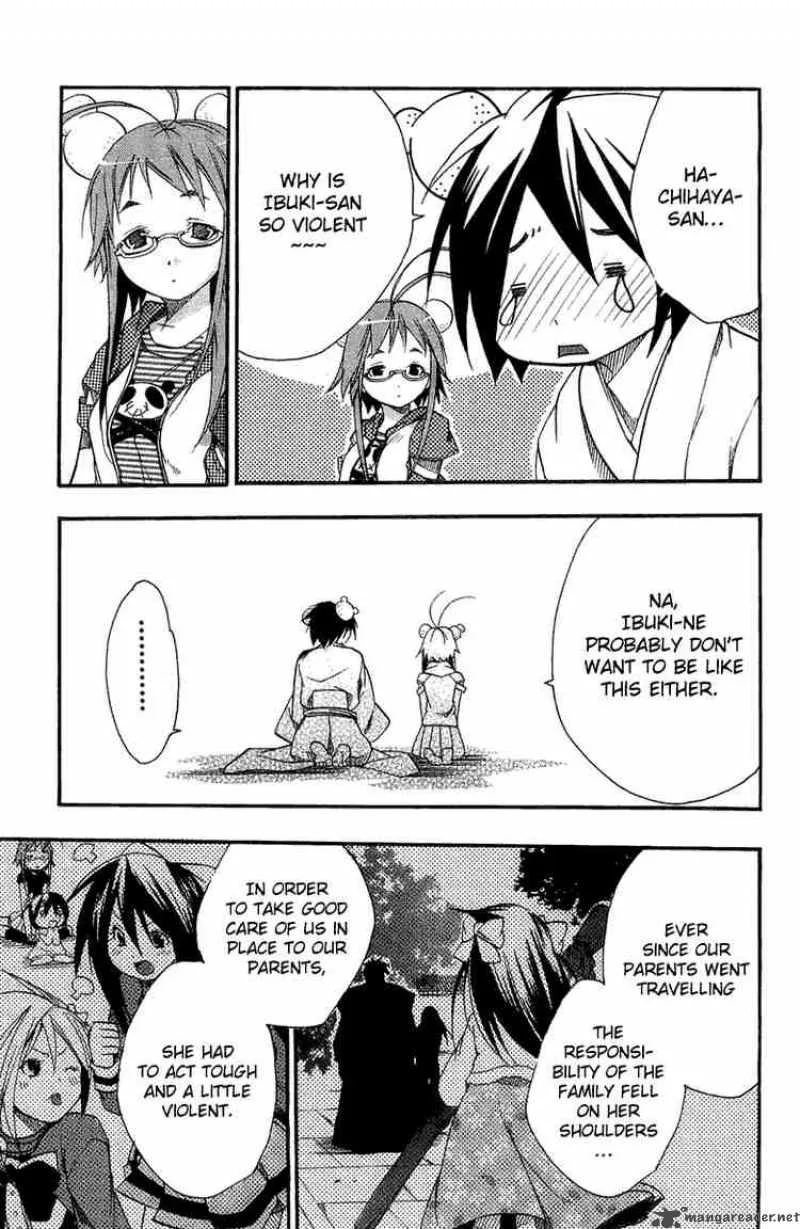 Asu No Yoichi Chapter 4 page 17