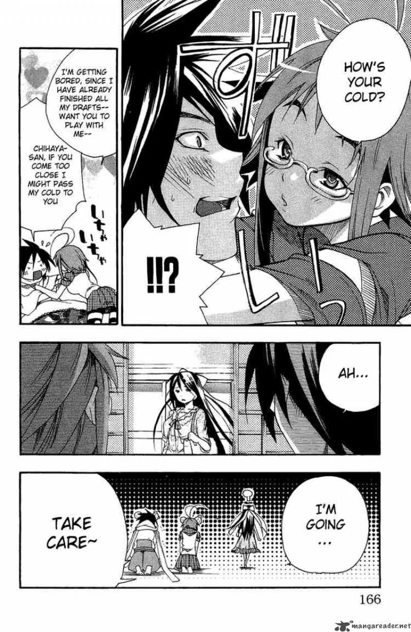 Asu No Yoichi Chapter 4 page 16