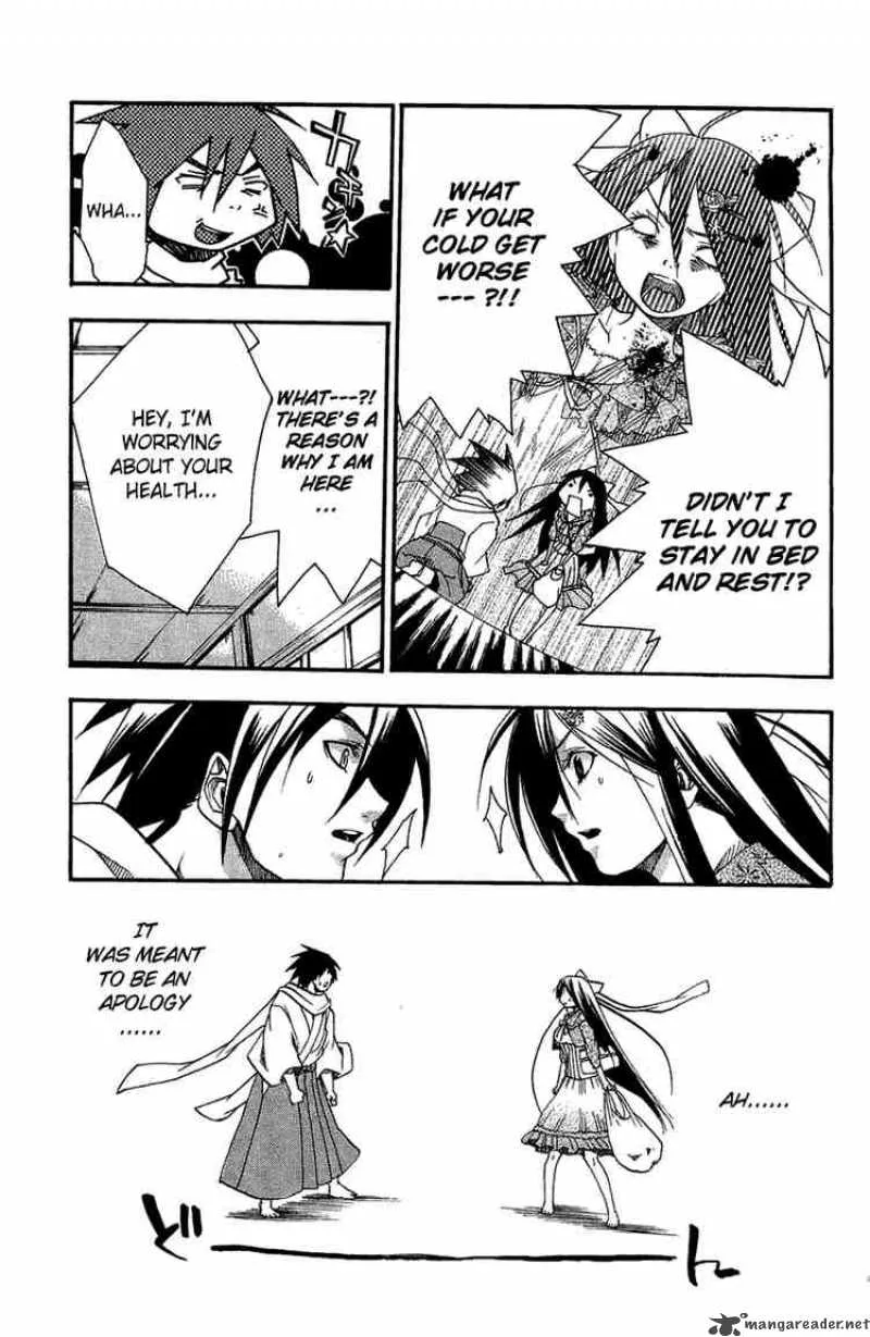 Asu No Yoichi Chapter 4 page 27