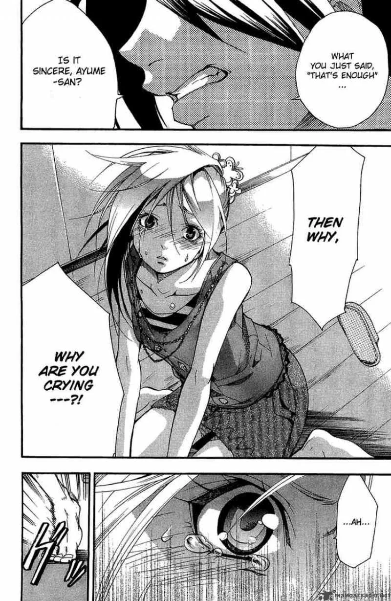 Asu No Yoichi Chapter 4 page 36