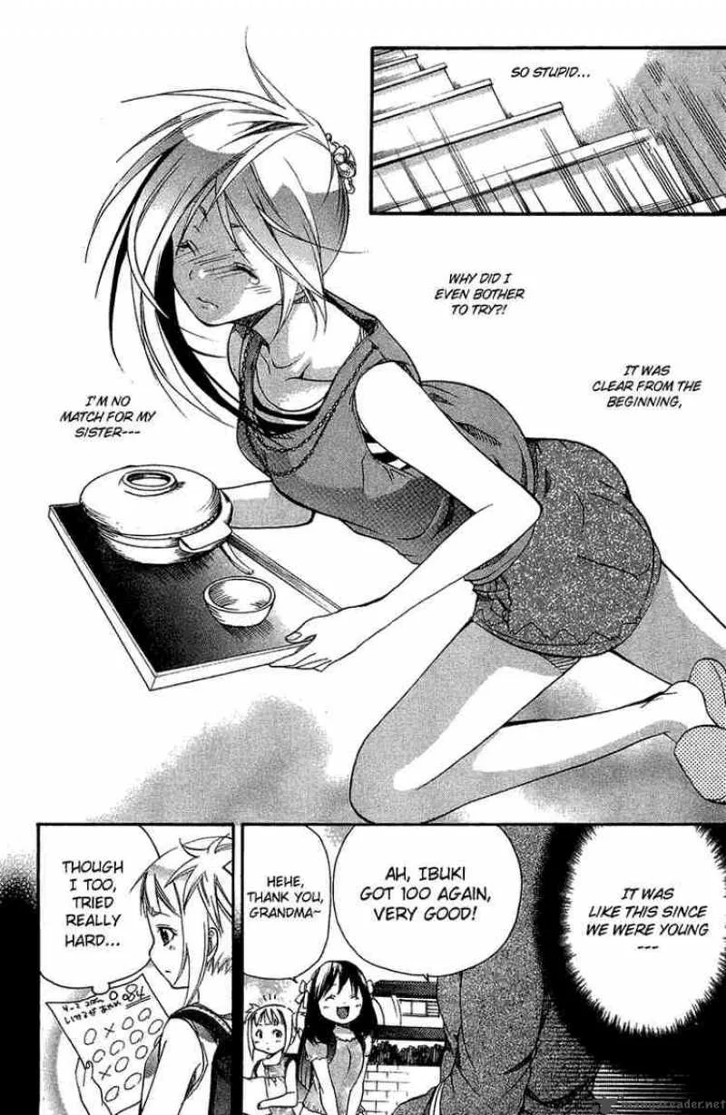 Asu No Yoichi Chapter 4 page 32