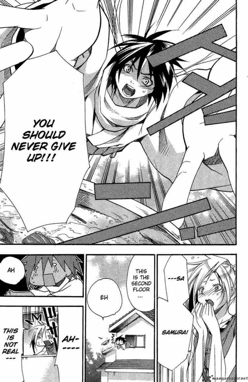 Asu No Yoichi Chapter 4 page 37