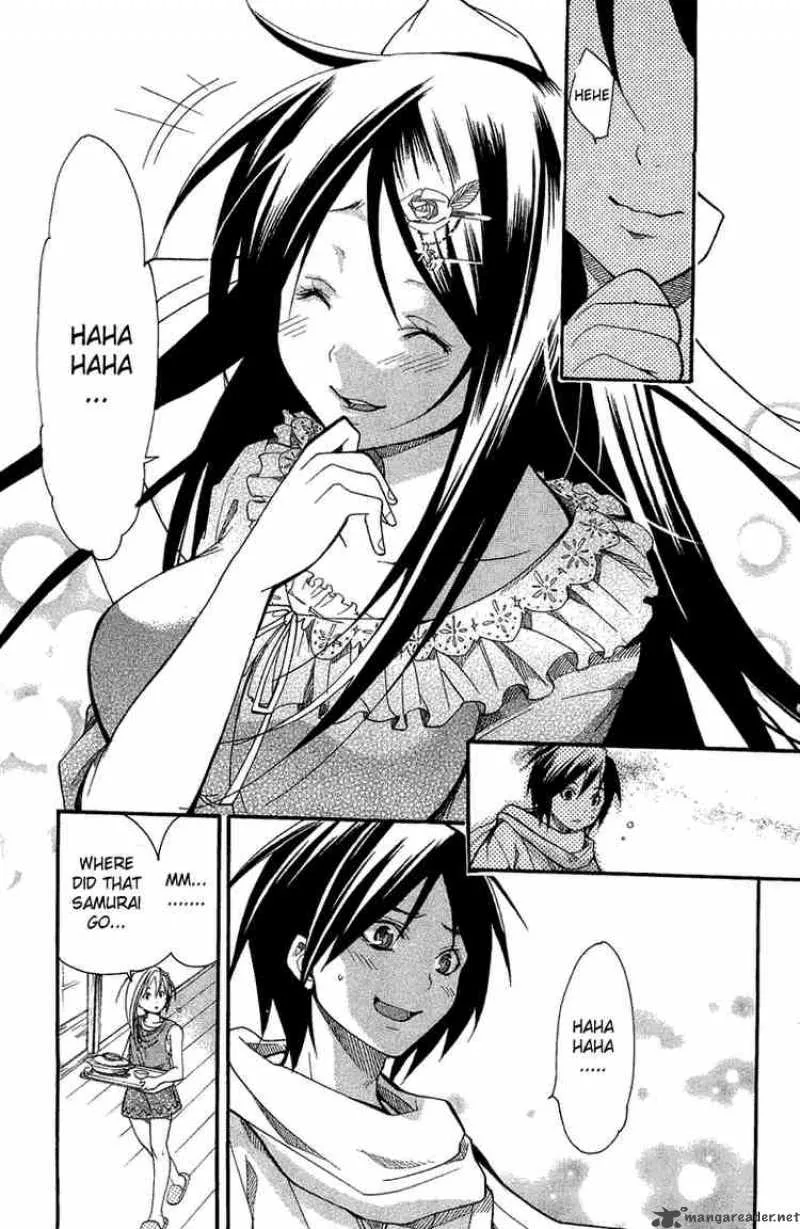 Asu No Yoichi Chapter 4 page 29