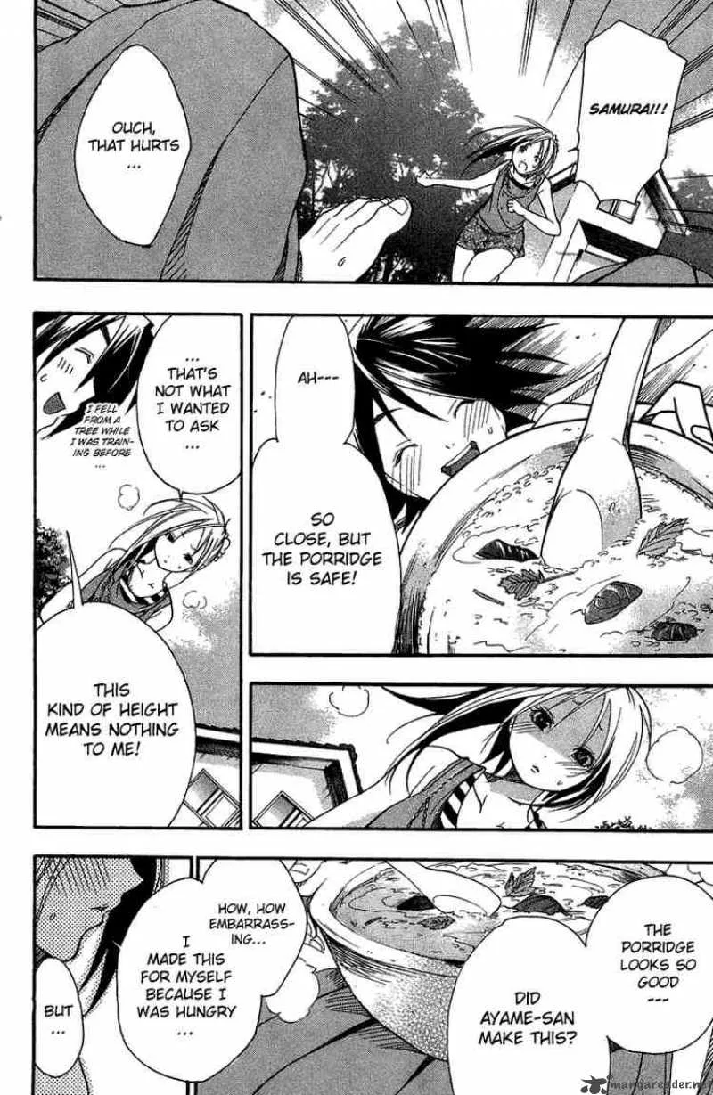 Asu No Yoichi Chapter 4 page 38