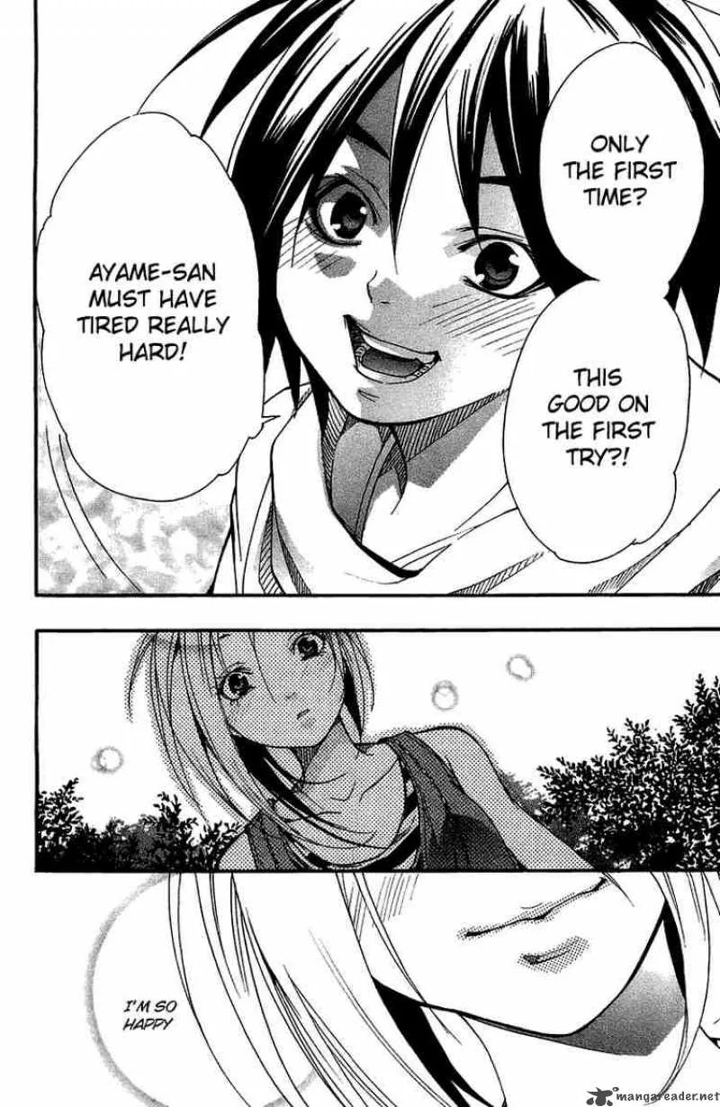 Asu No Yoichi Chapter 4 page 40