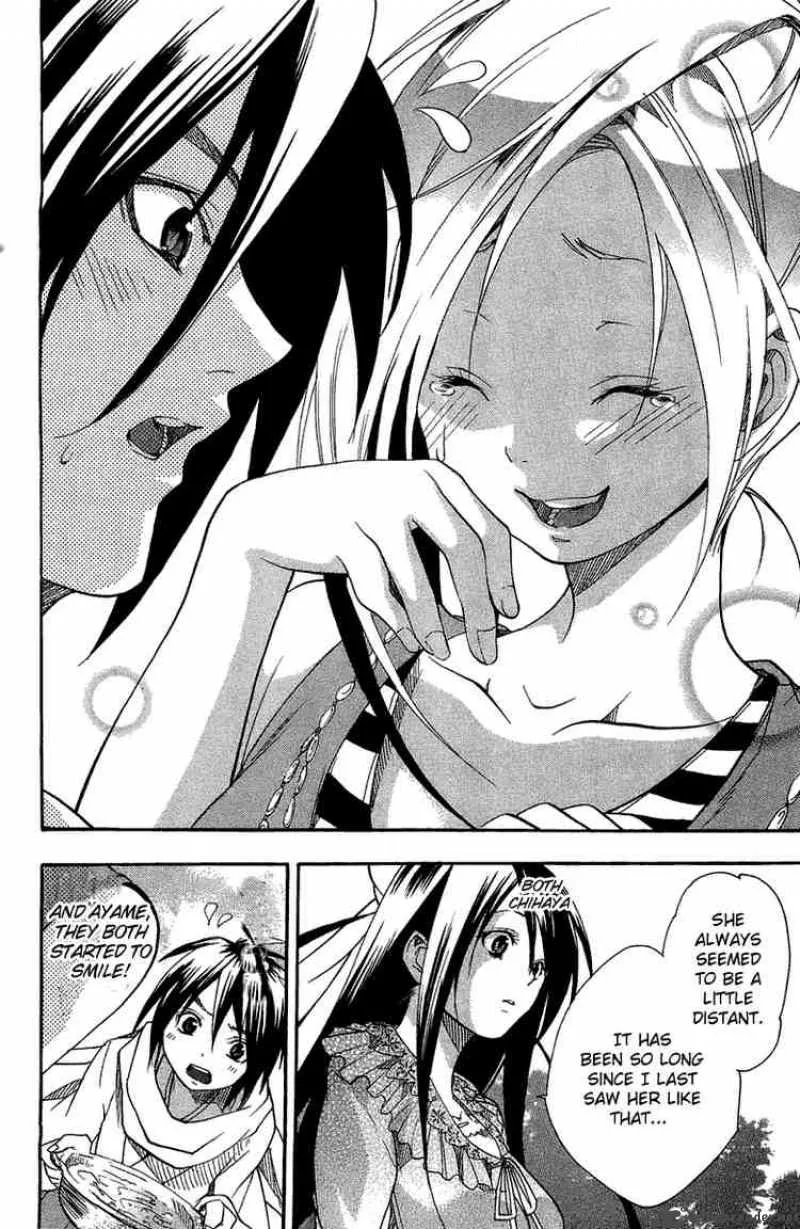 Asu No Yoichi Chapter 4 page 42