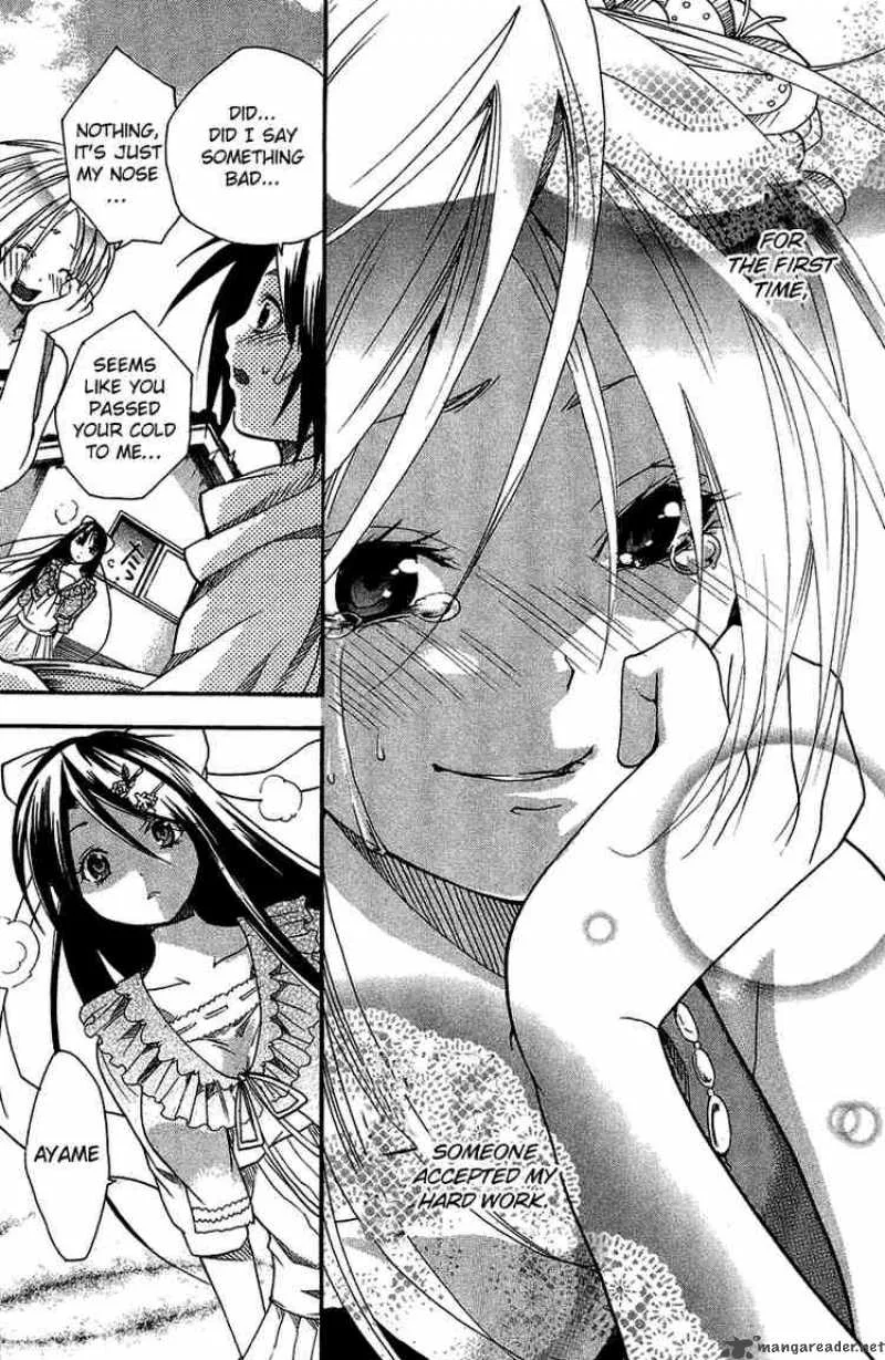 Asu No Yoichi Chapter 4 page 41