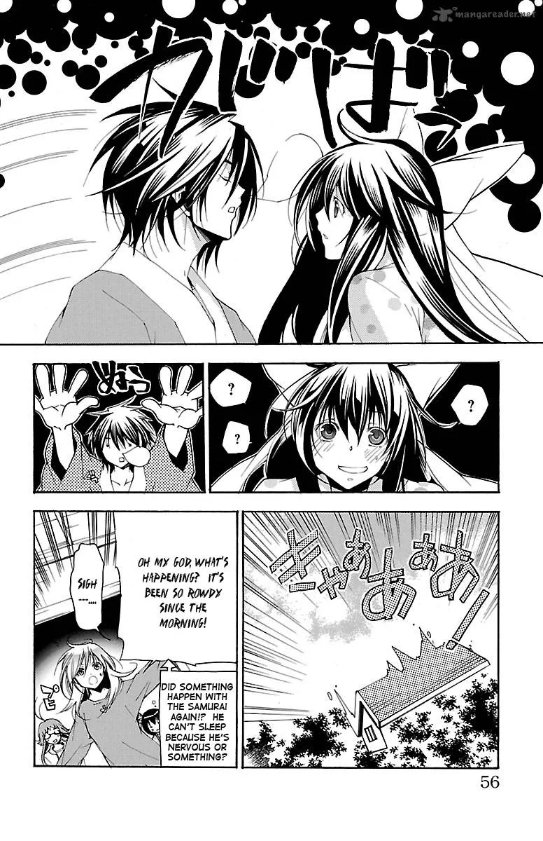 Asu No Yoichi Chapter 40 page 5