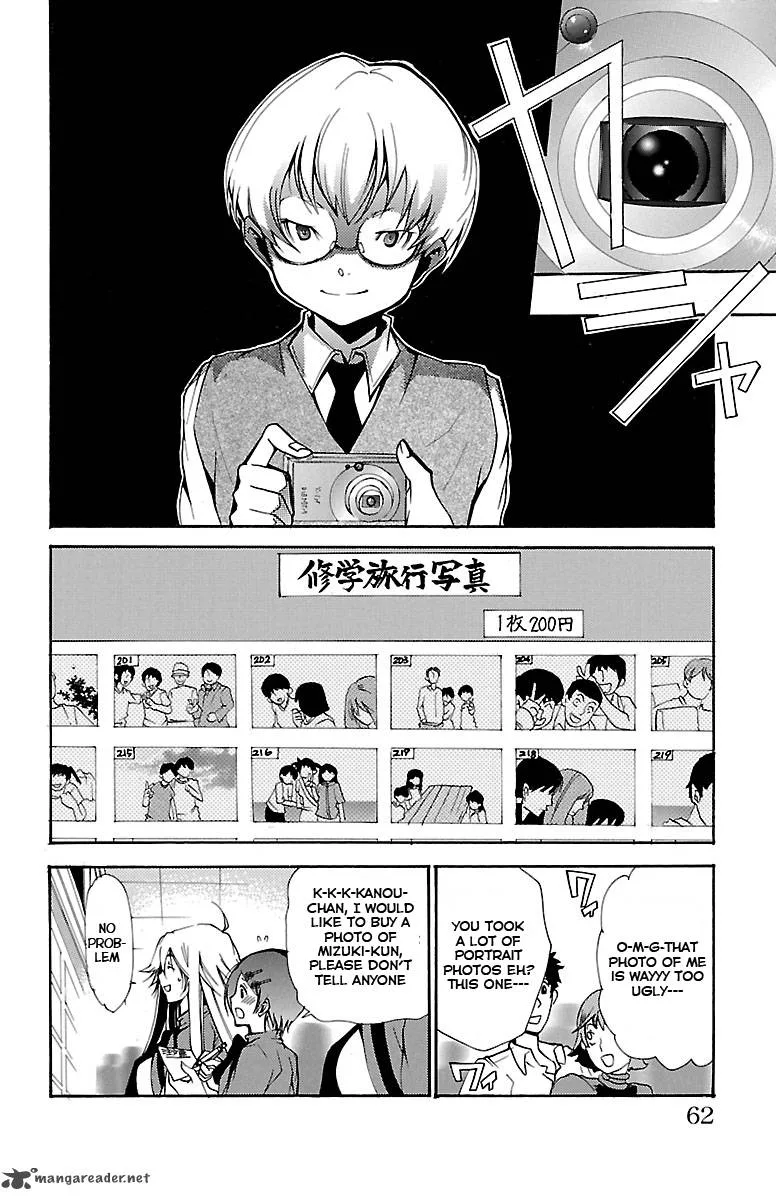 Asu No Yoichi Chapter 40 page 11