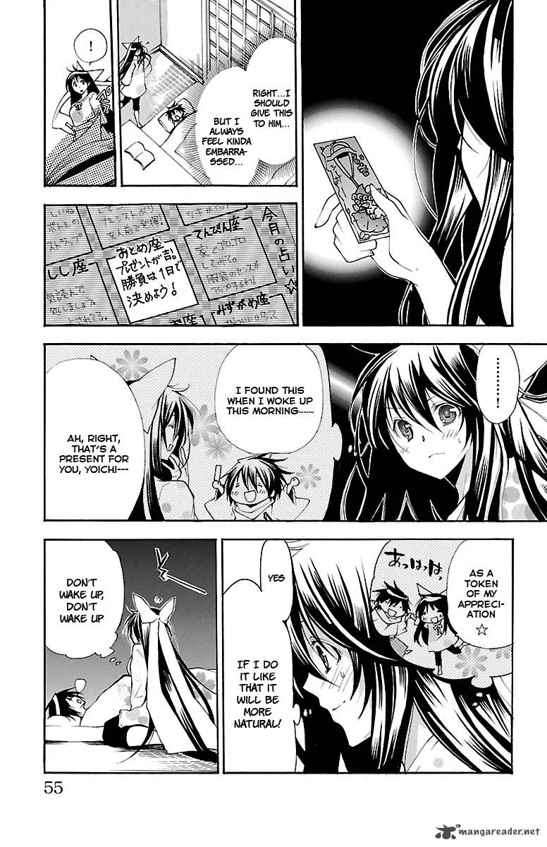 Asu No Yoichi Chapter 40 page 4