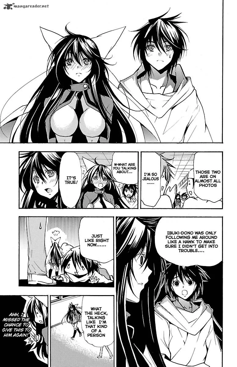 Asu No Yoichi Chapter 40 page 14