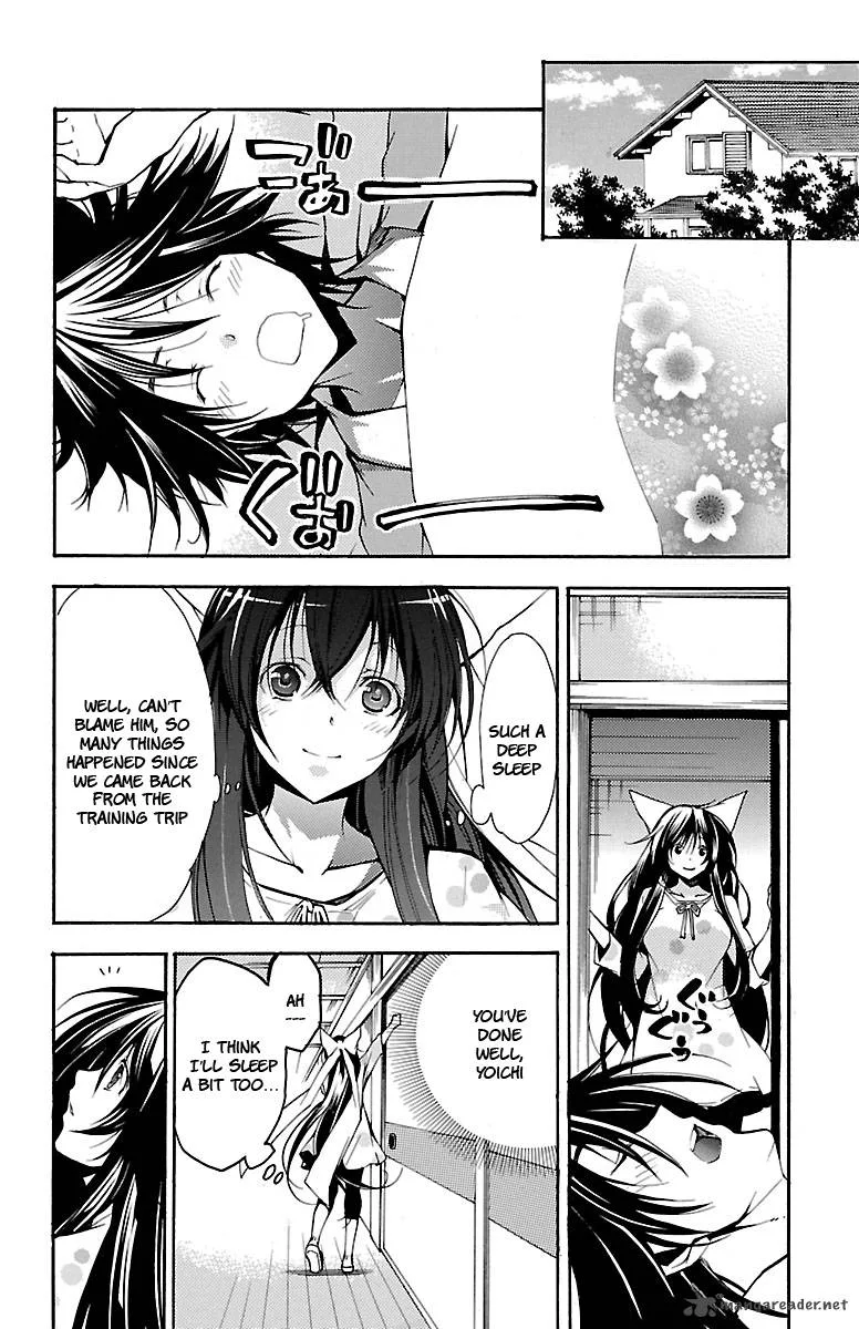 Asu No Yoichi Chapter 40 page 3