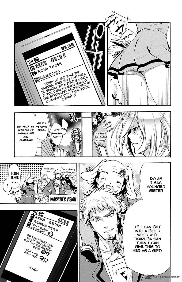 Asu No Yoichi Chapter 40 page 8