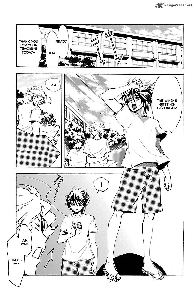 Asu No Yoichi Chapter 40 page 24