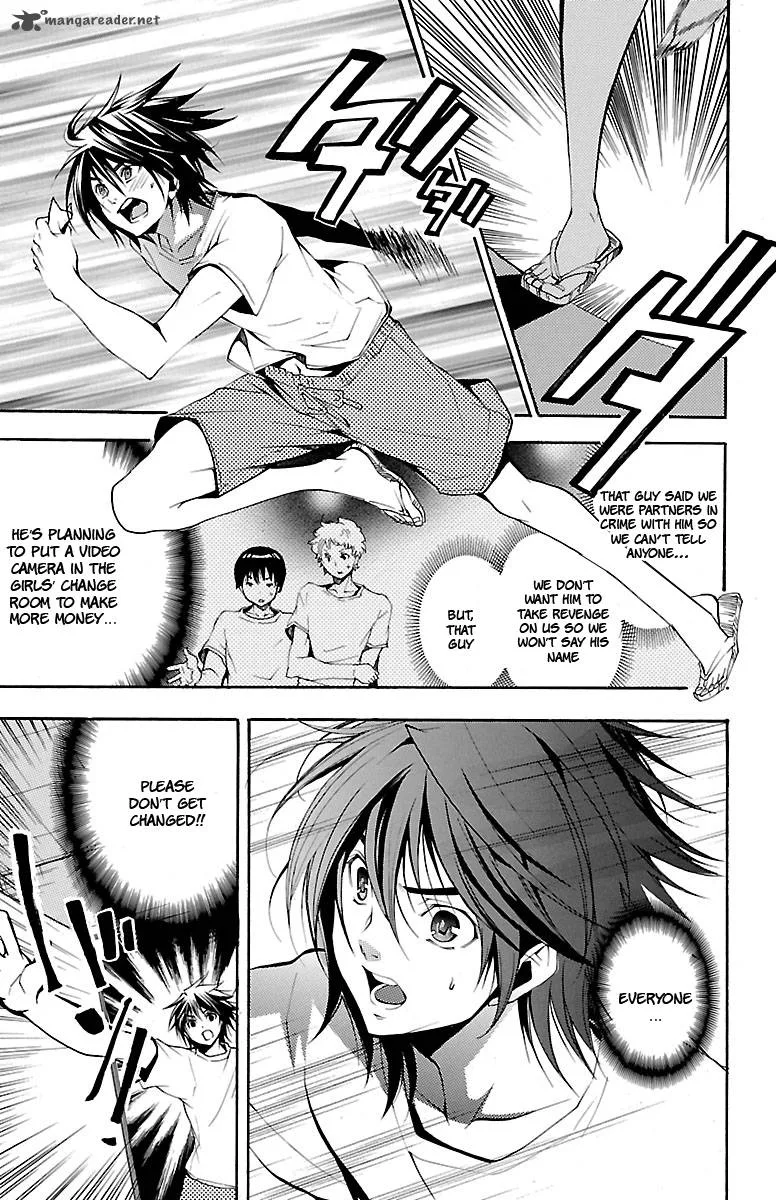 Asu No Yoichi Chapter 40 page 26
