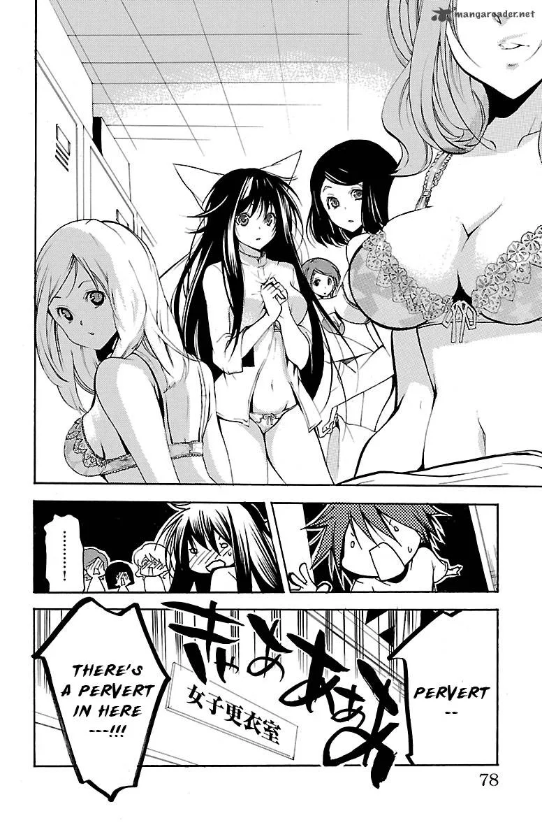 Asu No Yoichi Chapter 40 page 27