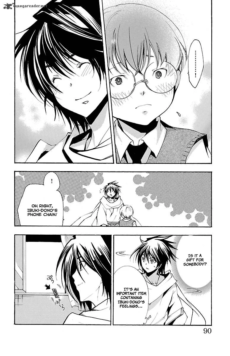 Asu No Yoichi Chapter 40 page 39