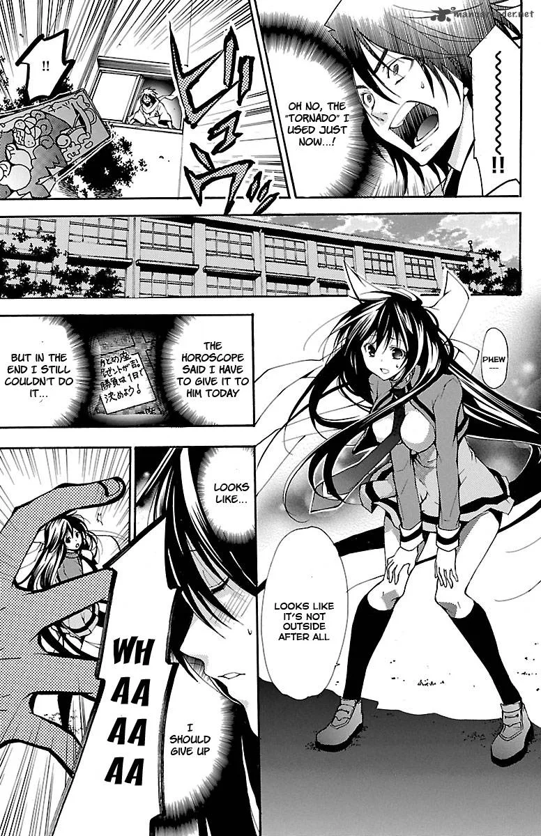 Asu No Yoichi Chapter 40 page 40