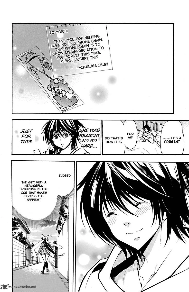 Asu No Yoichi Chapter 40 page 47