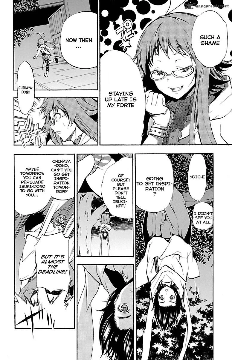 Asu No Yoichi Chapter 41 page 17