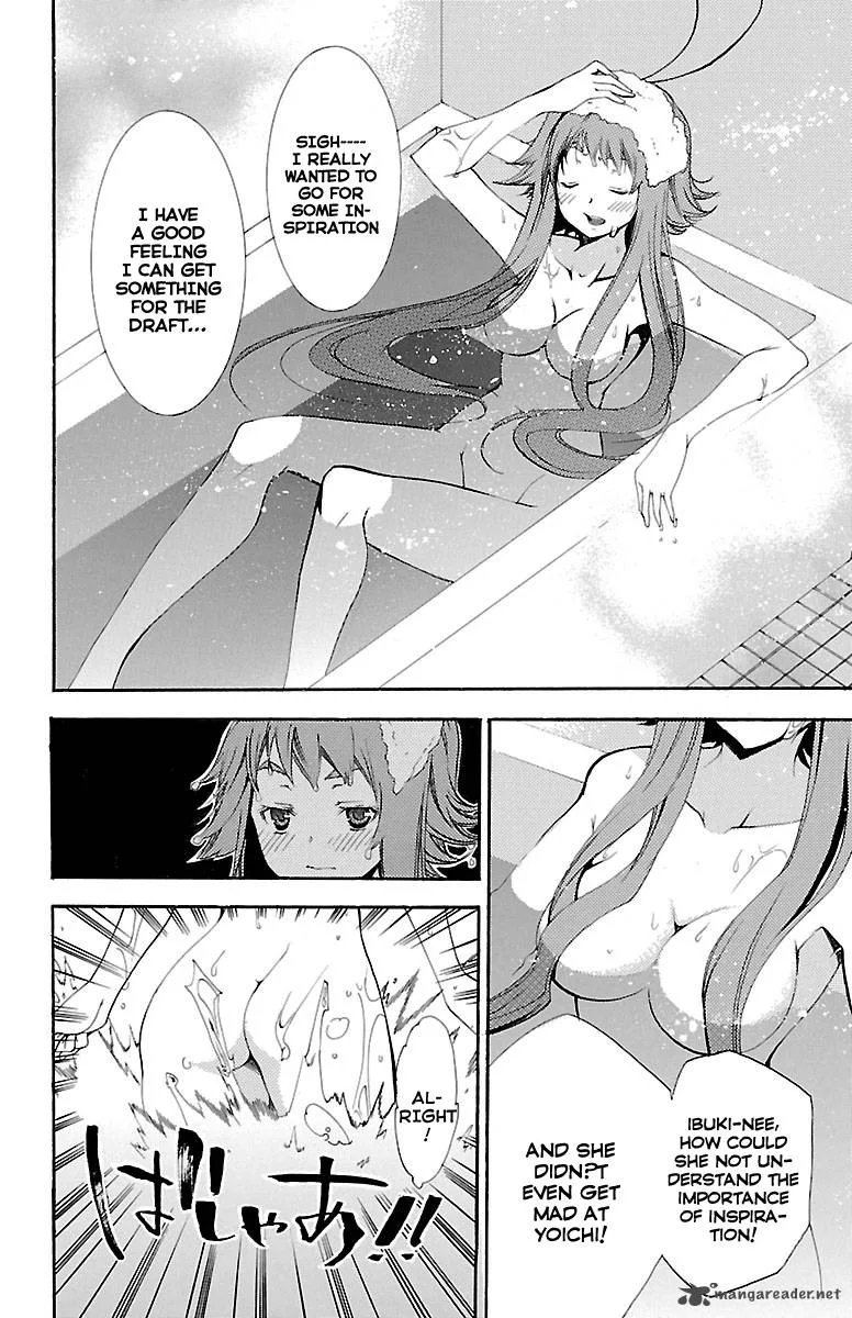 Asu No Yoichi Chapter 41 page 11