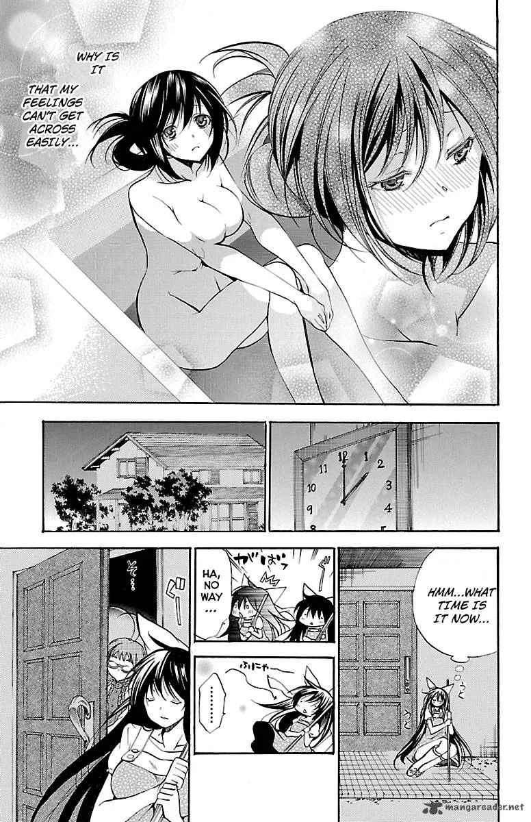 Asu No Yoichi Chapter 41 page 16