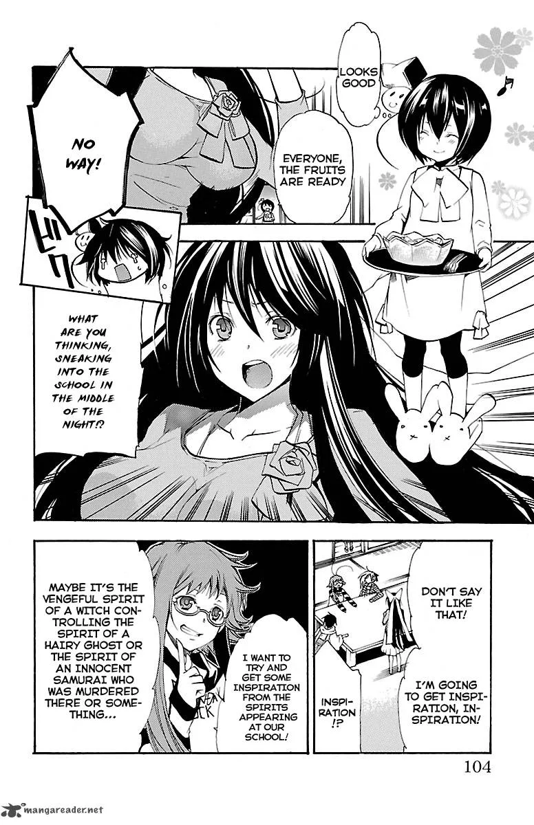 Asu No Yoichi Chapter 41 page 7