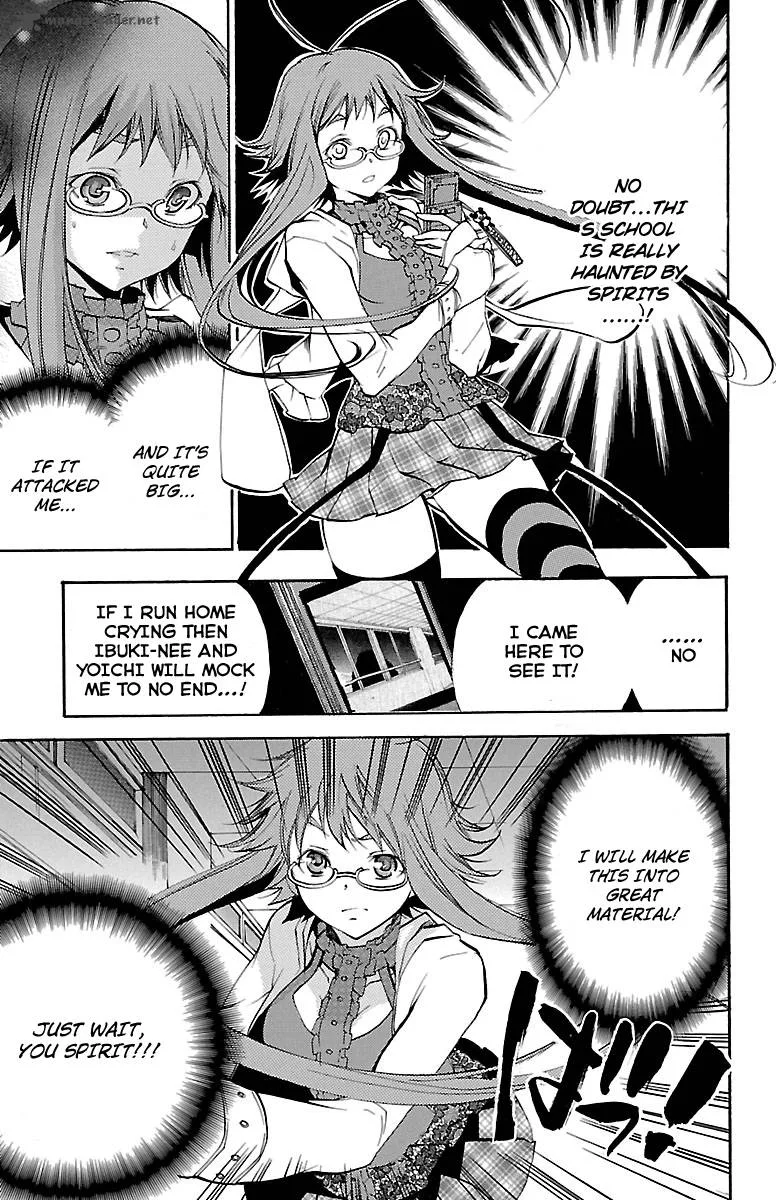 Asu No Yoichi Chapter 41 page 24