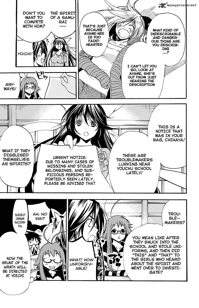 Asu No Yoichi Chapter 41 page 8