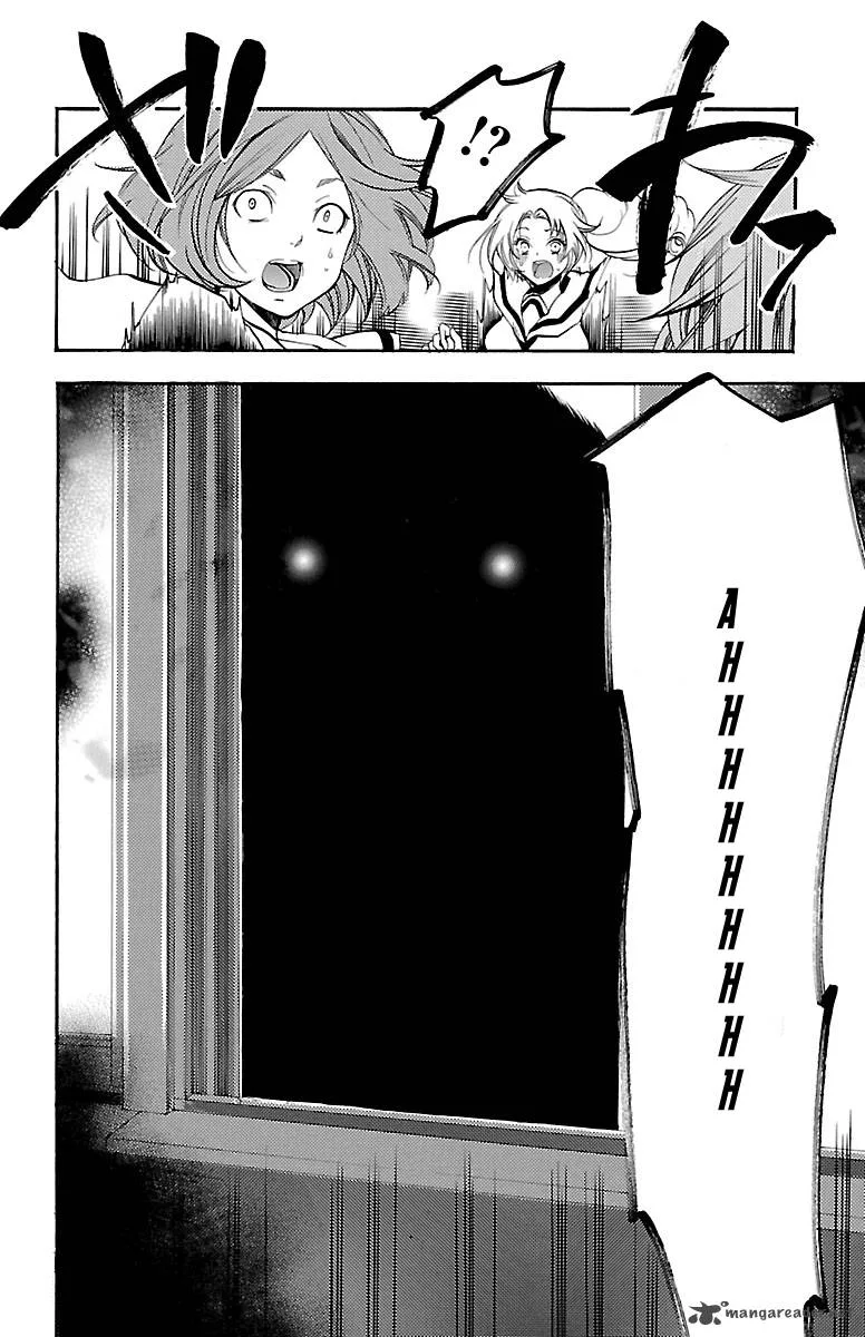 Asu No Yoichi Chapter 41 page 3