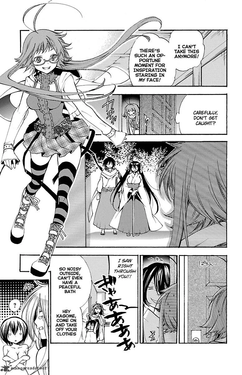 Asu No Yoichi Chapter 41 page 12